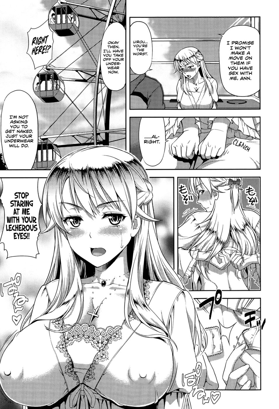 Hentai Manga Comic-I want to be your bride even though I'm your sister!-Chapter 2-7